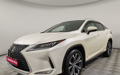 Lexus RX IV рестайлинг, 2022 год, 5 999 000 рублей, 1 фотография