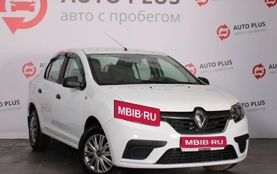 Renault Logan II, 2020 год, 740 000 рублей, 1 фотография
