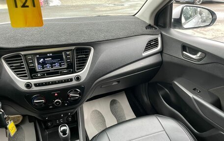 Hyundai Solaris II рестайлинг, 2018 год, 1 479 000 рублей, 16 фотография
