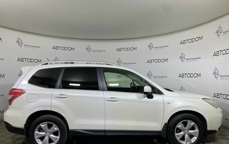 Subaru Forester, 2013 год, 1 239 000 рублей, 4 фотография