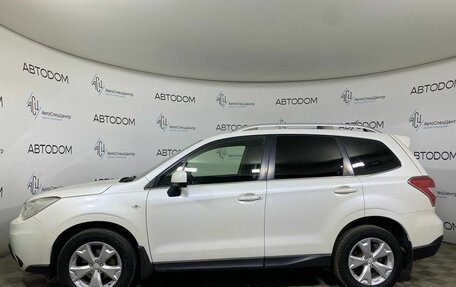Subaru Forester, 2013 год, 1 239 000 рублей, 3 фотография