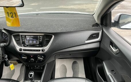 Hyundai Solaris II рестайлинг, 2018 год, 1 479 000 рублей, 18 фотография