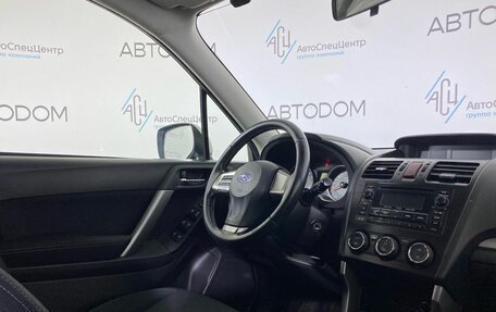 Subaru Forester, 2013 год, 1 239 000 рублей, 9 фотография