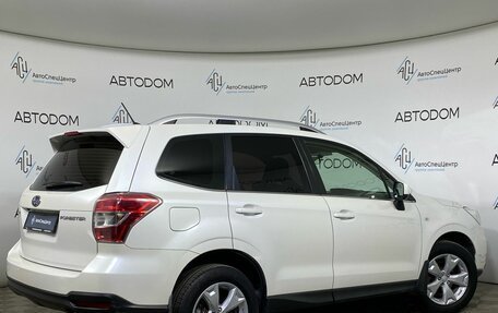 Subaru Forester, 2013 год, 1 239 000 рублей, 2 фотография