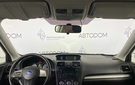 Subaru Forester, 2013 год, 1 239 000 рублей, 8 фотография