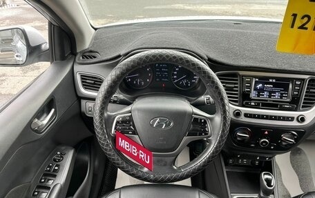 Hyundai Solaris II рестайлинг, 2018 год, 1 479 000 рублей, 17 фотография