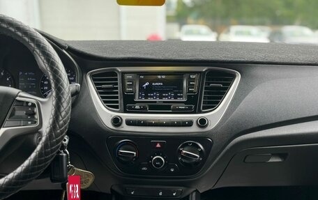 Hyundai Solaris II рестайлинг, 2018 год, 1 479 000 рублей, 19 фотография