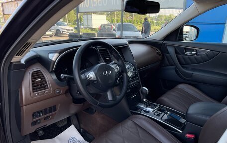 Infiniti FX II, 2009 год, 1 447 000 рублей, 10 фотография