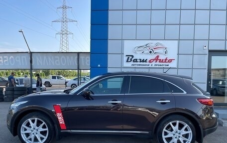 Infiniti FX II, 2009 год, 1 447 000 рублей, 7 фотография