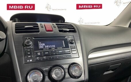 Subaru Forester, 2013 год, 1 239 000 рублей, 11 фотография