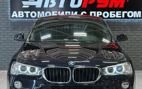 BMW X4, 2016 год, 3 067 000 рублей, 3 фотография