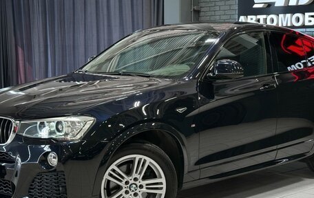 BMW X4, 2016 год, 3 067 000 рублей, 2 фотография