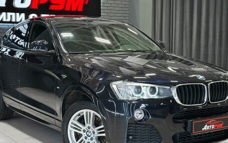 BMW X4, 2016 год, 3 067 000 рублей, 5 фотография