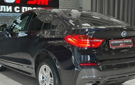 BMW X4, 2016 год, 3 067 000 рублей, 9 фотография
