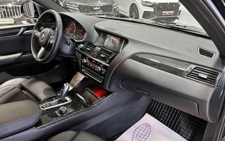 BMW X4, 2016 год, 3 067 000 рублей, 16 фотография