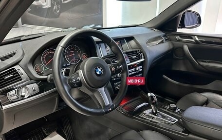 BMW X4, 2016 год, 3 067 000 рублей, 10 фотография