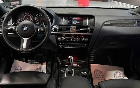 BMW X4, 2016 год, 3 067 000 рублей, 27 фотография