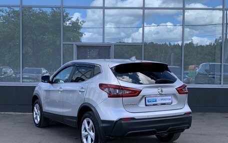 Nissan Qashqai, 2019 год, 1 699 000 рублей, 7 фотография