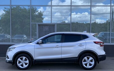 Nissan Qashqai, 2019 год, 1 699 000 рублей, 8 фотография