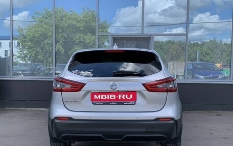 Nissan Qashqai, 2019 год, 1 699 000 рублей, 6 фотография