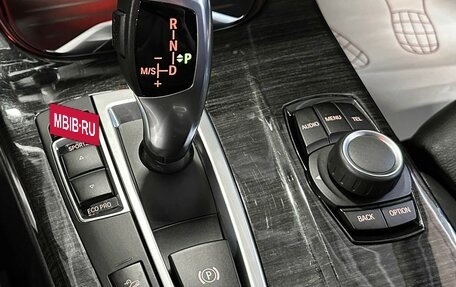 BMW X4, 2016 год, 3 067 000 рублей, 25 фотография