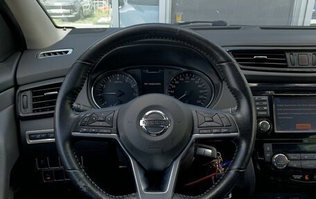 Nissan Qashqai, 2019 год, 1 699 000 рублей, 18 фотография