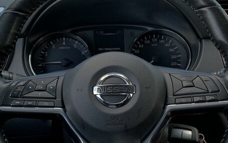 Nissan Qashqai, 2019 год, 1 699 000 рублей, 19 фотография