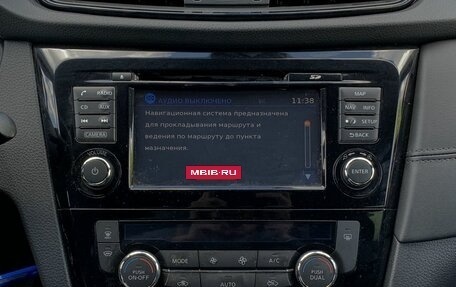 Nissan Qashqai, 2019 год, 1 699 000 рублей, 20 фотография