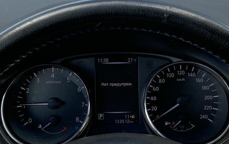Nissan Qashqai, 2019 год, 1 699 000 рублей, 22 фотография