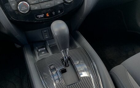 Nissan Qashqai, 2019 год, 1 699 000 рублей, 21 фотография