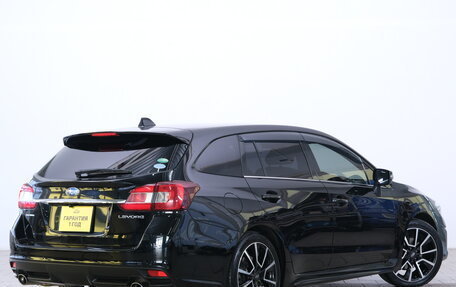 Subaru Levorg I, 2019 год, 1 599 000 рублей, 7 фотография