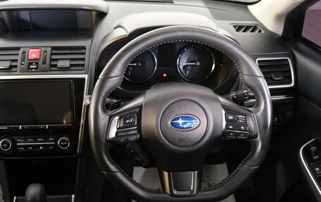 Subaru Levorg I, 2019 год, 1 599 000 рублей, 13 фотография
