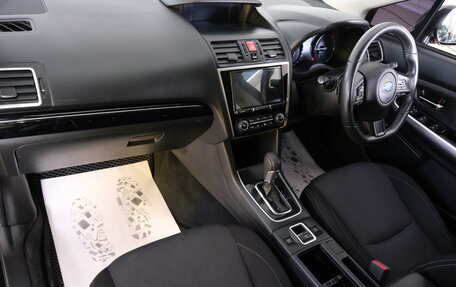 Subaru Levorg I, 2019 год, 1 599 000 рублей, 21 фотография
