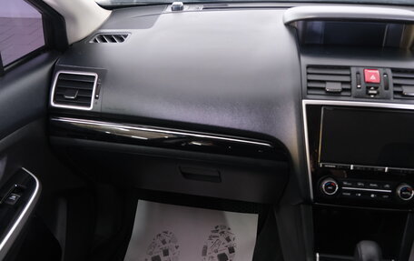 Subaru Levorg I, 2019 год, 1 599 000 рублей, 20 фотография