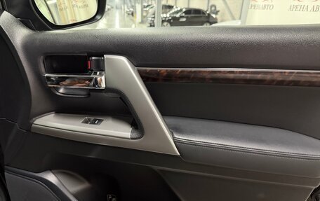 Toyota Land Cruiser 200, 2014 год, 4 557 000 рублей, 6 фотография
