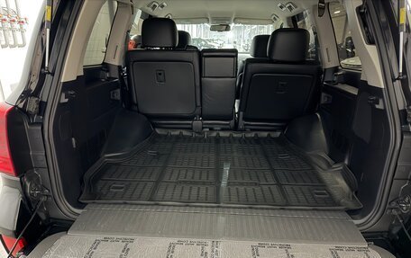Toyota Land Cruiser 200, 2014 год, 4 557 000 рублей, 9 фотография