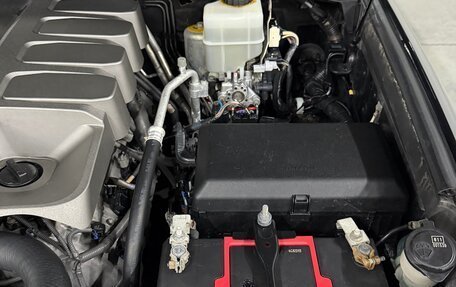 Toyota Land Cruiser 200, 2014 год, 4 557 000 рублей, 17 фотография