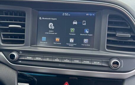 Hyundai Elantra VI рестайлинг, 2019 год, 1 800 000 рублей, 5 фотография