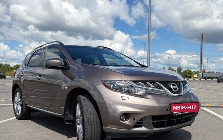 Nissan Murano, 2015 год, 1 900 000 рублей, 2 фотография