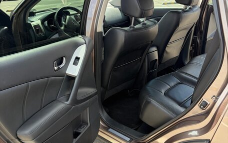 Nissan Murano, 2015 год, 1 900 000 рублей, 11 фотография