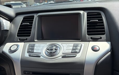 Nissan Murano, 2015 год, 1 900 000 рублей, 16 фотография