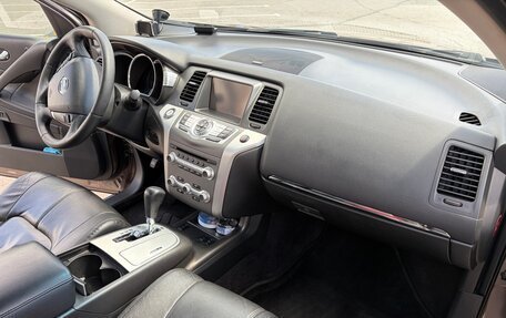 Nissan Murano, 2015 год, 1 900 000 рублей, 15 фотография