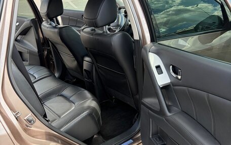Nissan Murano, 2015 год, 1 900 000 рублей, 13 фотография