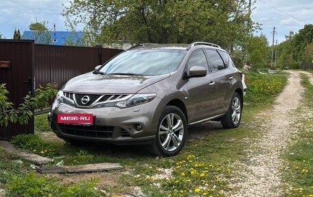 Nissan Murano, 2015 год, 1 900 000 рублей, 23 фотография