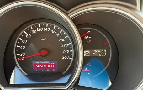 Nissan Murano, 2015 год, 1 900 000 рублей, 20 фотография
