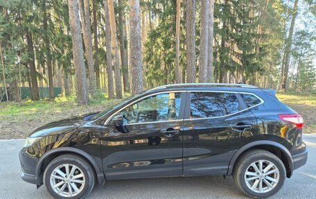 Nissan Qashqai, 2018 год, 1 840 000 рублей, 2 фотография