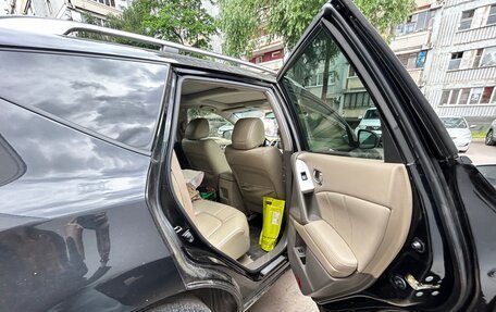 Nissan Murano, 2012 год, 1 100 000 рублей, 5 фотография