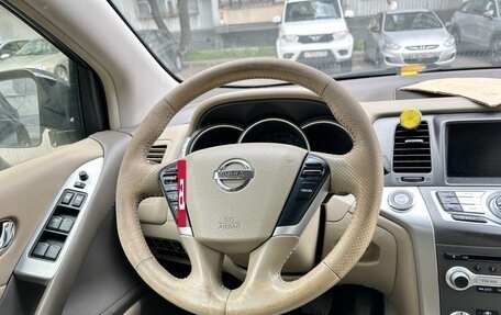 Nissan Murano, 2012 год, 1 100 000 рублей, 3 фотография