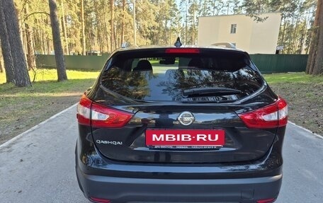Nissan Qashqai, 2018 год, 1 840 000 рублей, 4 фотография
