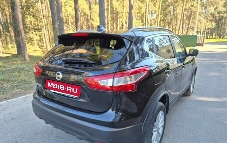 Nissan Qashqai, 2018 год, 1 840 000 рублей, 5 фотография